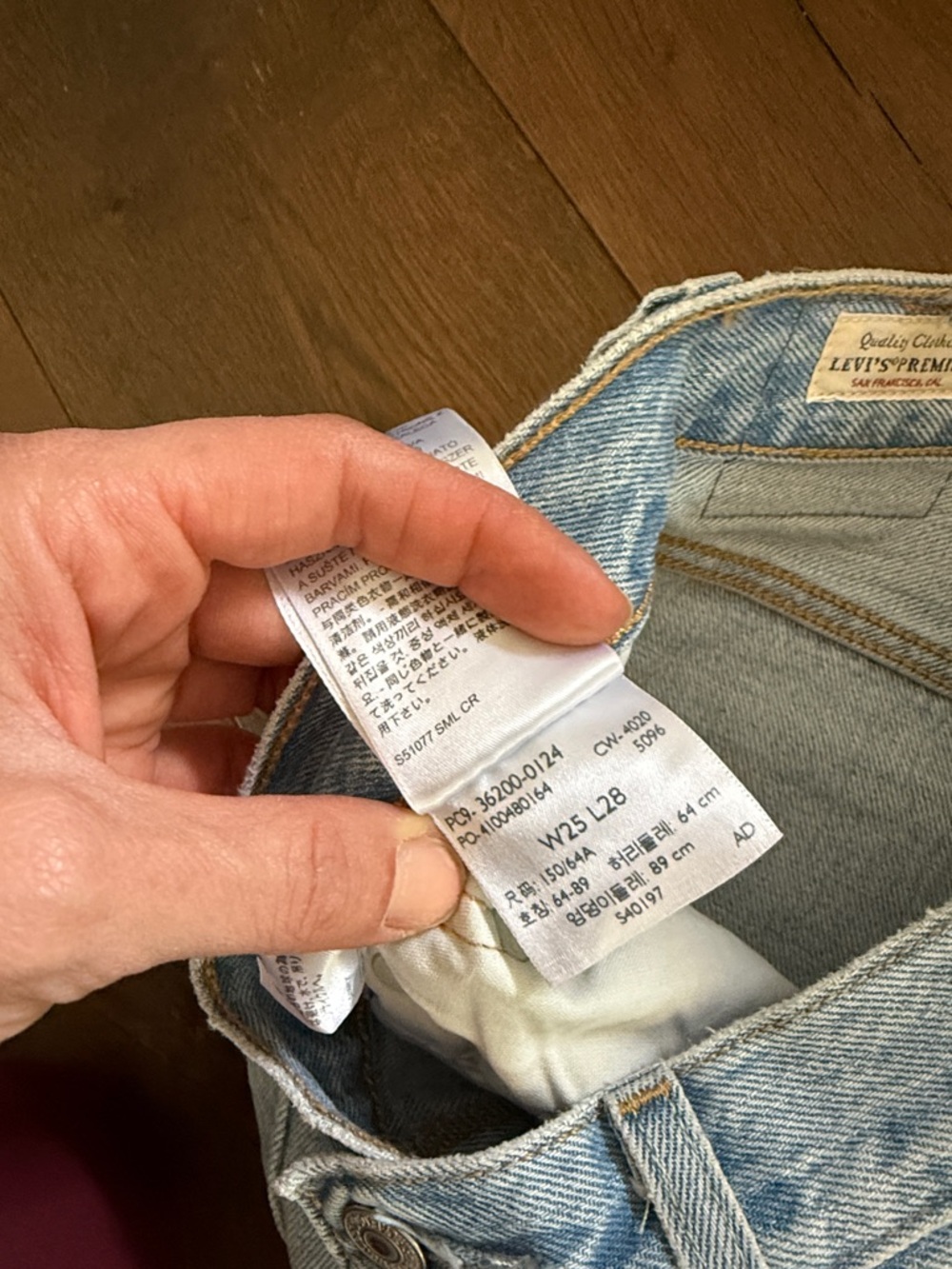 Levi's Light Blue Women's Straight-Leg 501 Jeans - Picture 4 of 4